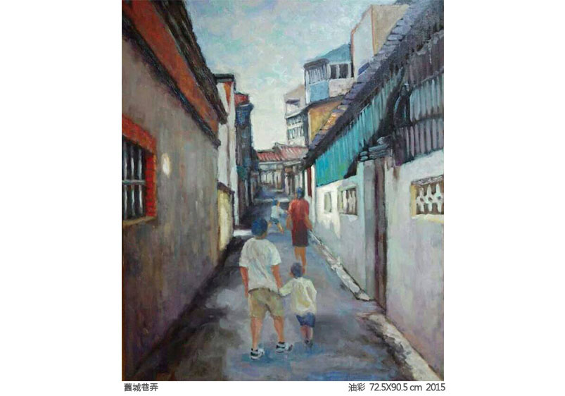 宋國良油畫創作個展, 宋國良