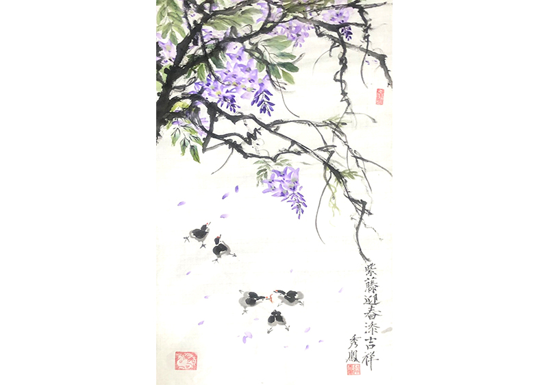紫藤迎春添吉祥, 陳秀鳳