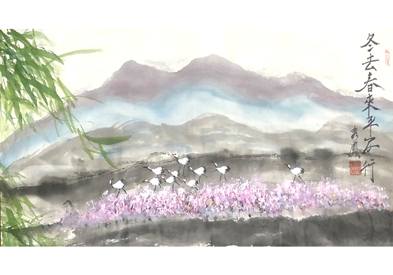 冬去春來平安行, 陳秀鳳