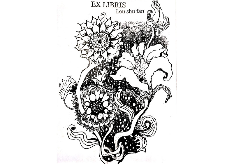 花情, 羅淑方