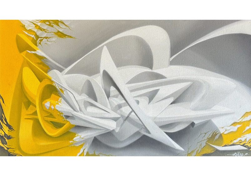 侵入, ＩＲ Ö Ｎ 