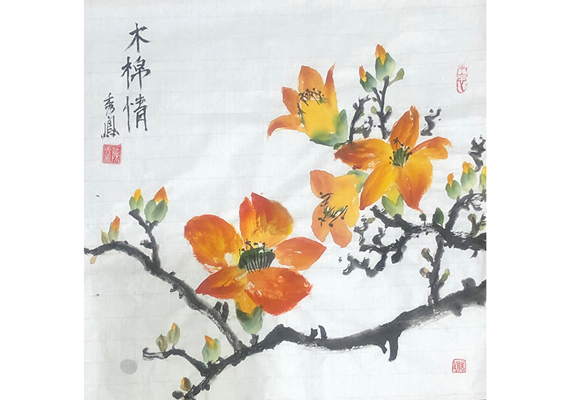 木棉情, 陳秀鳳