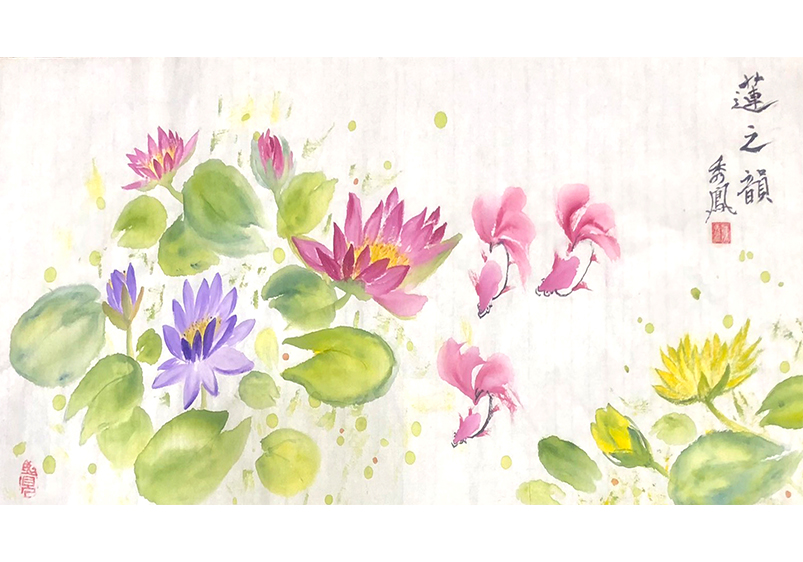 蓮之韻, 陳秀鳳