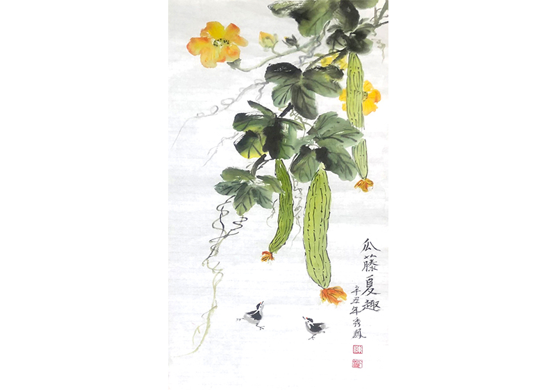 瓜藤夏趣, 陳秀鳳